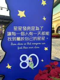 在香港海洋公園與小王子慶祝聖誕🎄🌹