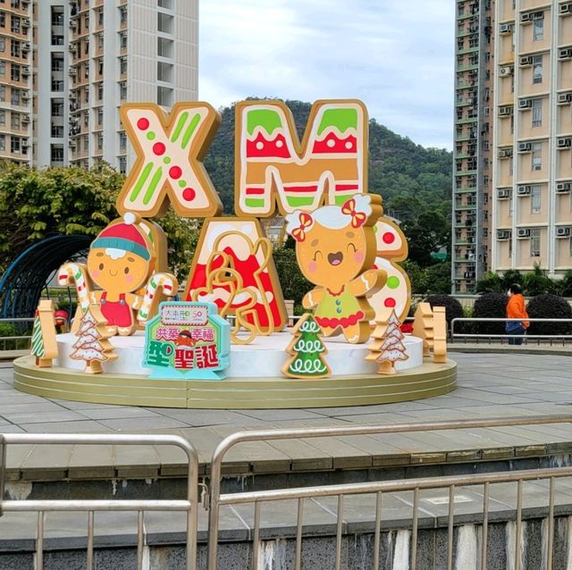共築幸福型聖誕