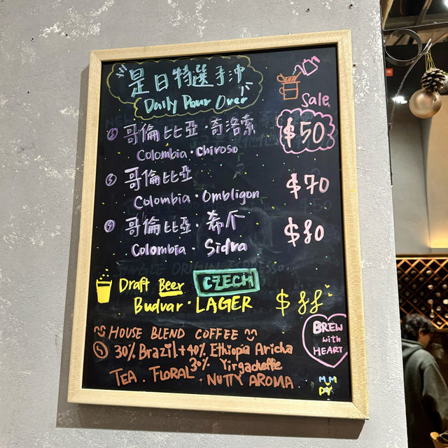 特色西餐廳