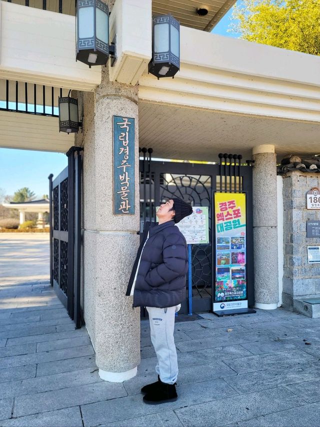 경주실내나들이코스로 딱인 국립경주박물관✨️