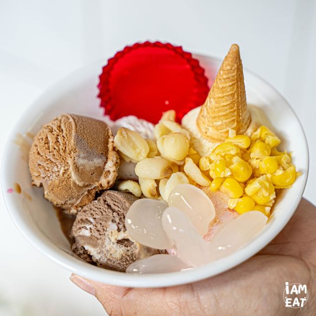 ไอศกรีมเยลลี่แดงในตำนานย่านบางรัก 