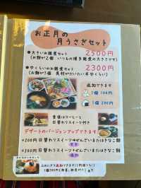 【糸島グルメ】季節ごとに変わる限定ランチ🐇