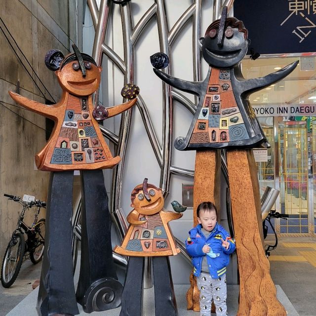 大邱東橫inn 大邱東橫inn