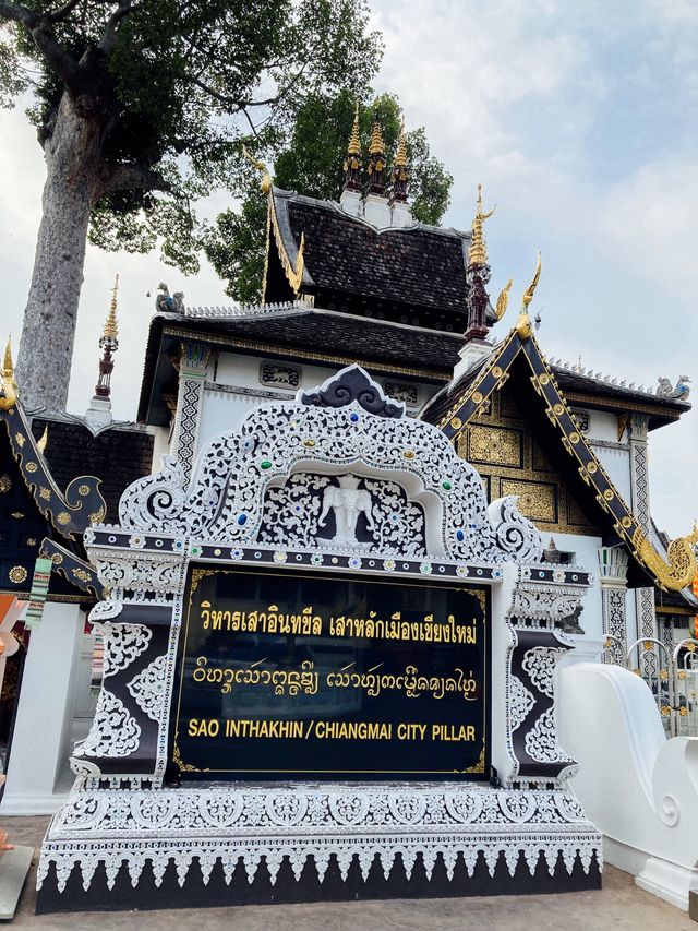 ขอพร 3 สิ่งศักดิ์สิทธิ์ “วัดเจดีย์หลวง” 