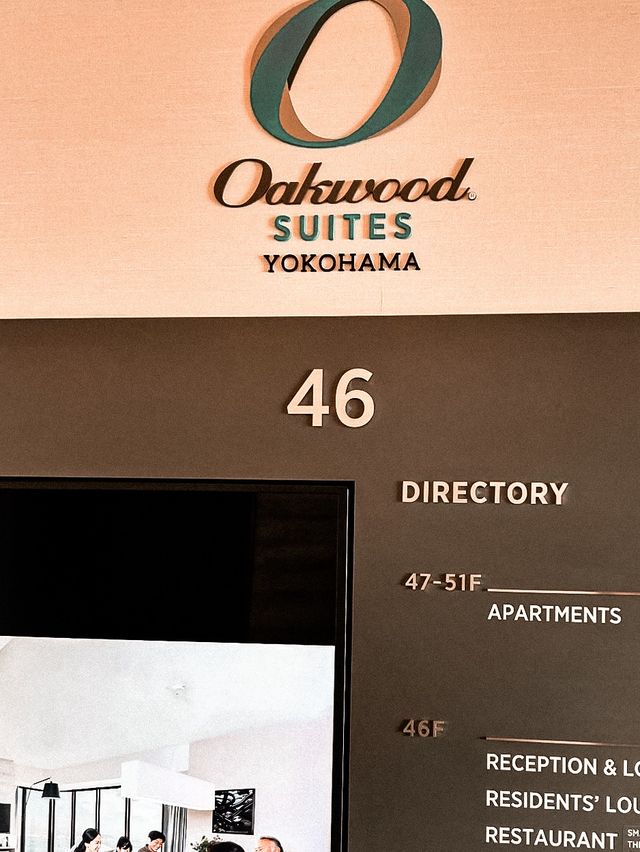 入住家一樣感覺的Oakwood Suites Yokohama🏨