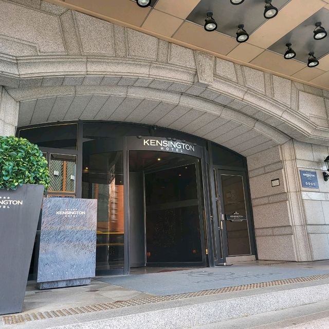 한강뷰 야경이 너무 예쁜 여의도 호텔, 켄싱턴 호텔 여의도 🏨