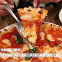 【食べ歩き】神奈川 川崎 Italian Kitchen VANSAN 溝の口店 見て食べて楽しいレストラン