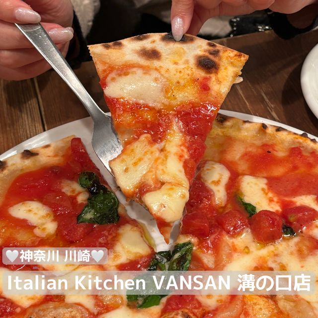 【食べ歩き】神奈川 川崎 Italian Kitchen VANSAN 溝の口店 見て食べて楽しいレストラン