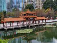 荔枝公園