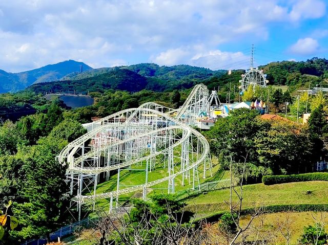 Hitachi Kamine Park