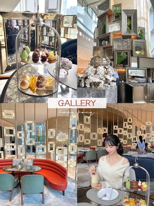 香港四季酒店精緻美味的下午茶套餐-Gallery