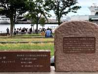 Yokohama 150 Anniversary Memorial