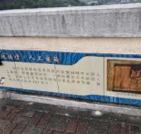 過年到湖山水庫走春，健走之餘還有美景可拍！