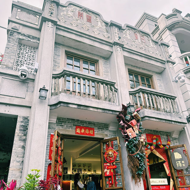 南頭古城🪭時尚潮流文創休閒熱點