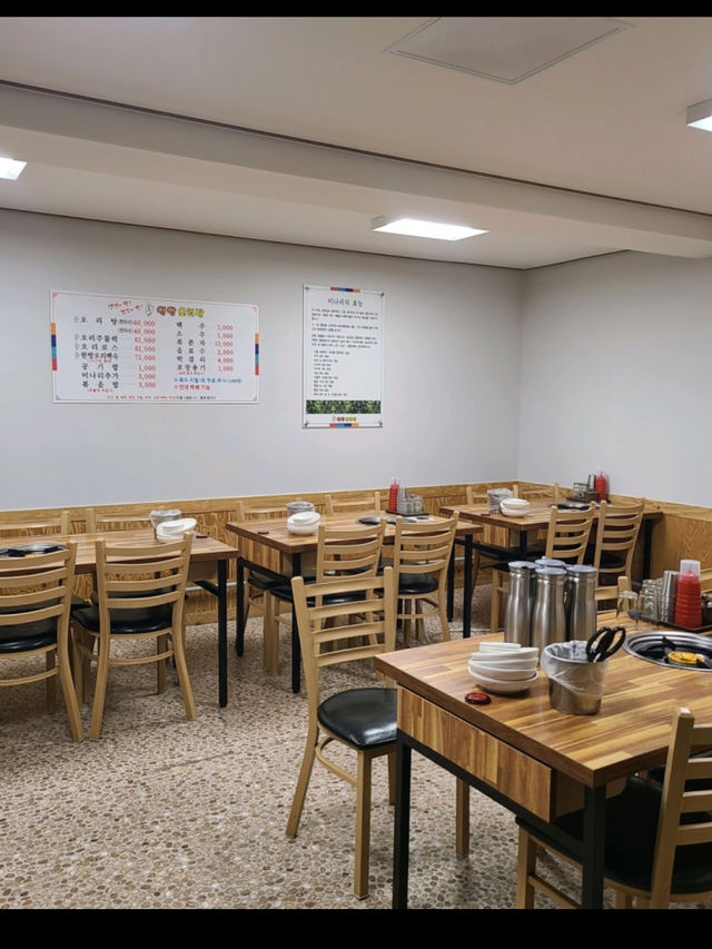 광주 유동 오리탕 맛집 ✨영양오리탕✨