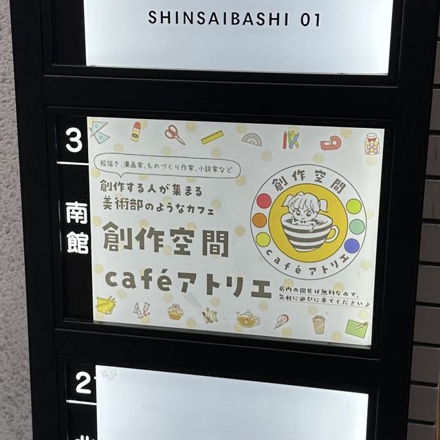 新体験のらくがきパンケーキ🎨🧏🏼‍♀️🖋️