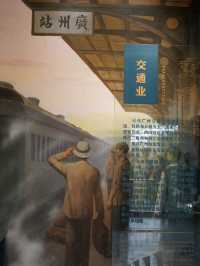 【廣州荔灣博物館】🏡深度遊了解廣州歷史變遷⏳️