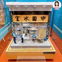 文化傳承-港式飲食風味展覽