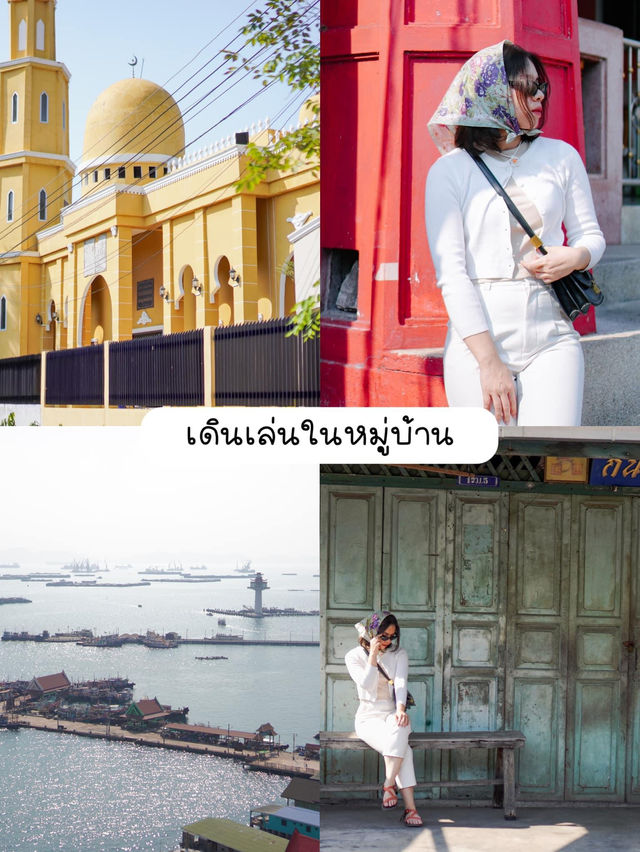 🏖 12 พิกัดที่พัก ที่กิน ที่เที่ยวถ่ายรูปเกาะสีชัง