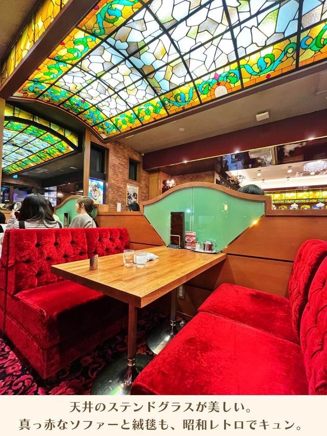 【東京|新宿】昭和レトロなカフェでまったり☕️