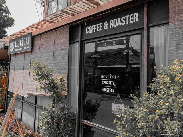 น.น่าน Coffee & Roaster 