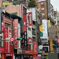 Taiwan walk city