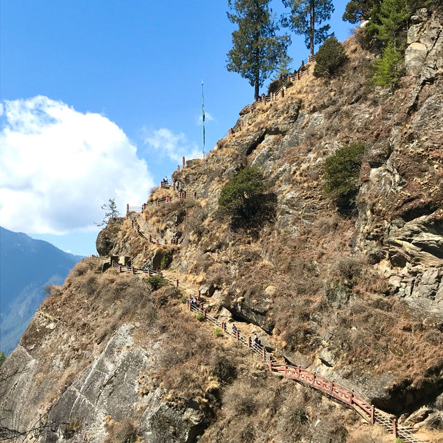 Bhutan’s profound spiritual heritage.