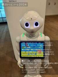 【横浜】アートの祭典| 旧第一銀行横浜支店 BankART KAIKO