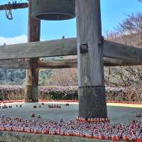katsuoji temple