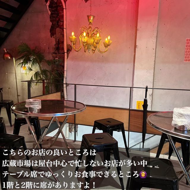 韓国/ソウル【広蔵市場】広場おこげタッカンジョン