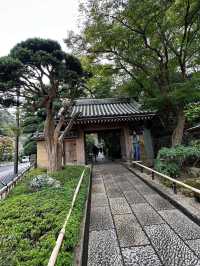 Hokokuji Temple