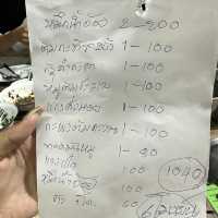 ครัวบัวขาว อาหารถิ่นจันทบุรี