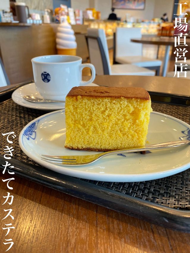 【稲美町】工場直営できたてカステラが激うま550円セット