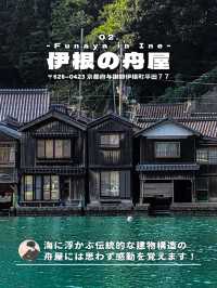 【京都旅行オススメ7選】