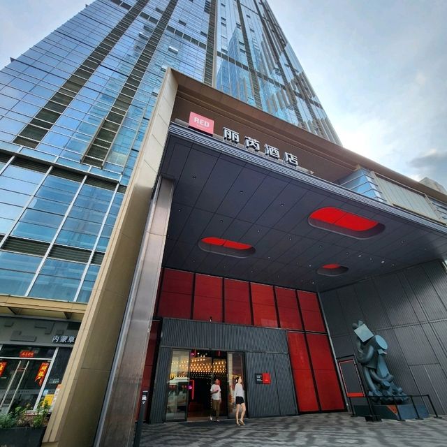 👍珠海紅黑超型格酒店 ～ 麗芮酒店