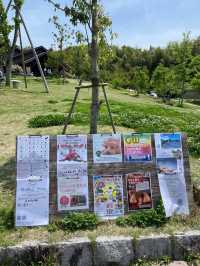 【和歌山県】無料で楽しめる緑豊かな「道の駅　四季の郷公園」