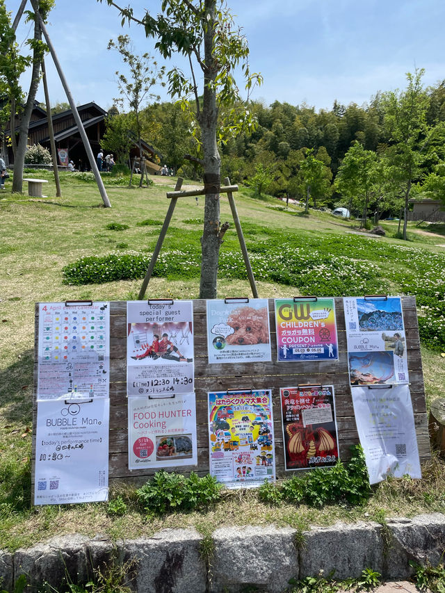 【和歌山県】無料で楽しめる緑豊かな「道の駅　四季の郷公園」