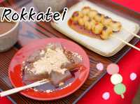 Rokkatei ร้านน้ำชาในวัดคิโยมิสุ จ.เกียวโต