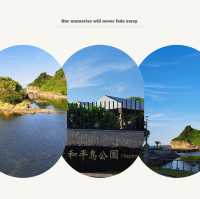 「臺北景點：和平島地質公園，漫步探索」