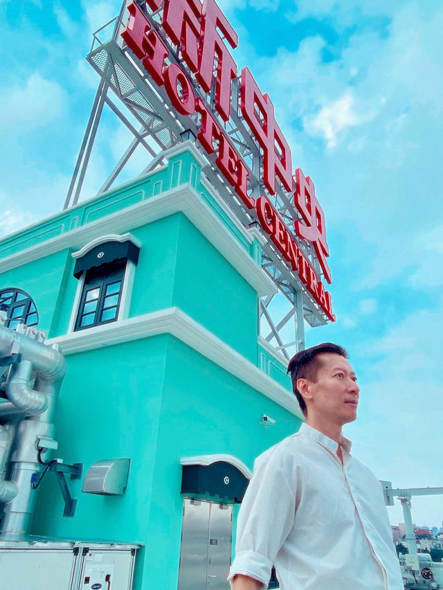 帶你時光倒流的「新中央酒店」