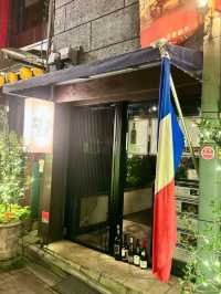 【東京/中野】隠れ家のような古民家で楽しむビストロフレンチ🍷