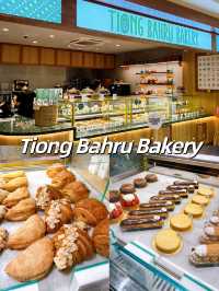 Relaxing Afternoon at Tiong Bahru Bakery