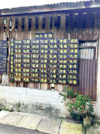 Chinese Temple at Kelapa Sawit Kulai 