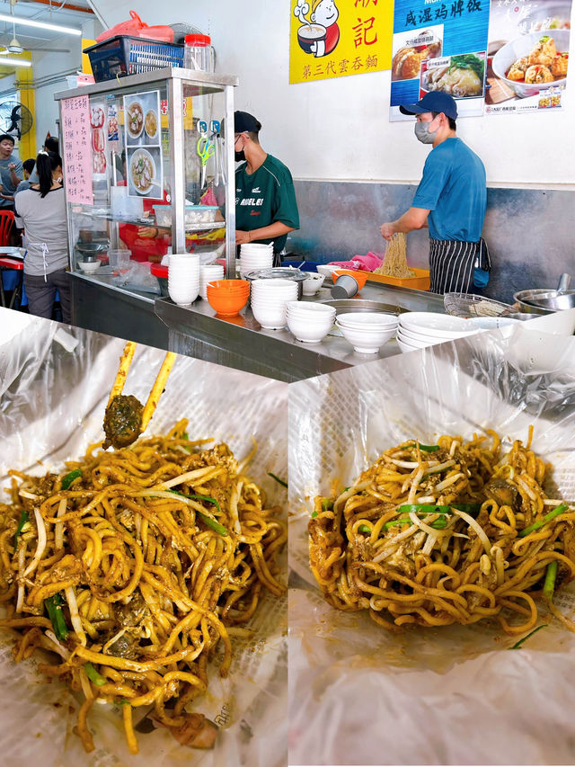 Bentong Amazing Street Food