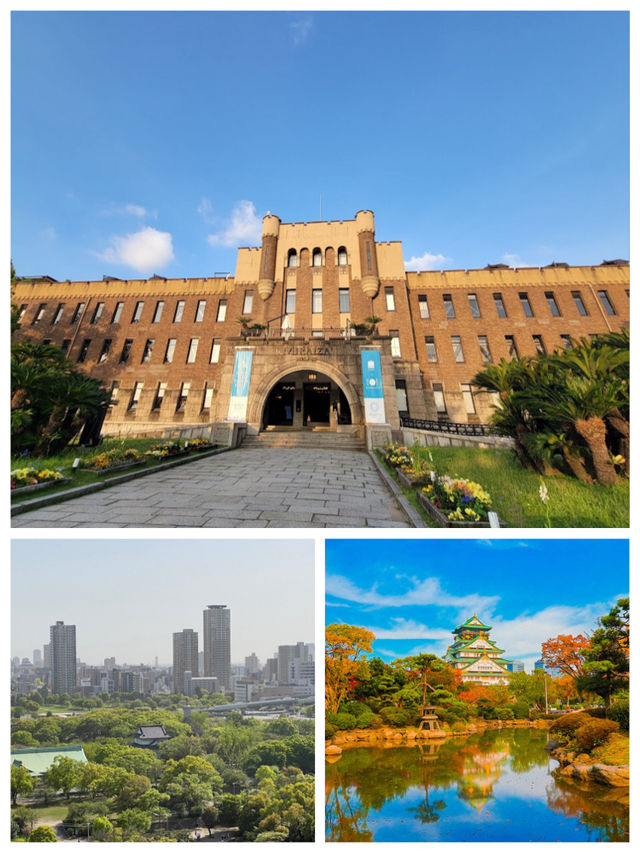「大阪城：歷史古城與自然美景」