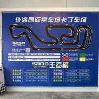 270cc．四衝程卡丁車．時速可達75 km/h