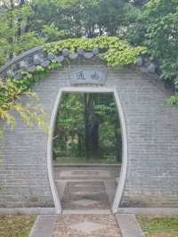 해외에 온듯한 서울 근교 정원