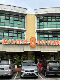 Ban Chong Cafe Desa Cemerlang 