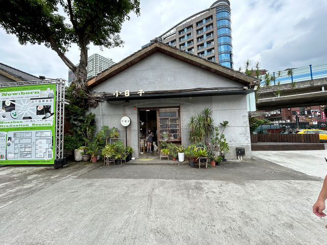 台北華山1914文化創意產業園區