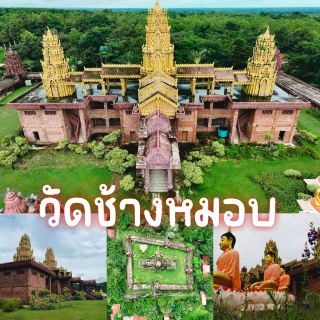 臥佛寺